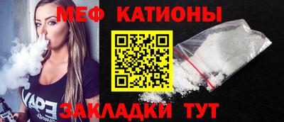 MDMA Обь