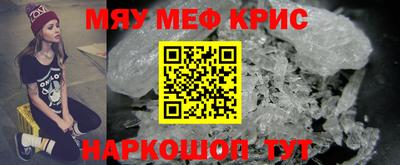 MDMA Обь