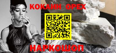 MDMA Обь