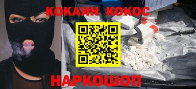 mdpv Нягань