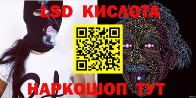 mdpv Нягань