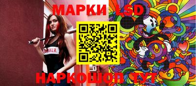 mdpv Нягань