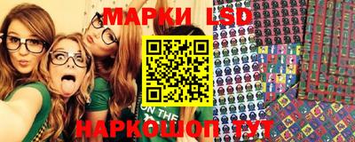 MDMA Обь