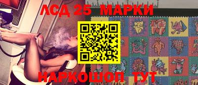 MDMA Обь