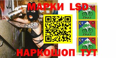 mdpv Нягань