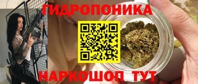 mdpv Нягань