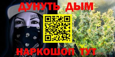mdpv Нягань