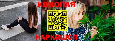 MDMA Обь