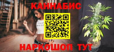 альфа пвп Партизанск