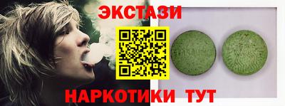 mdpv Нягань