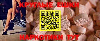 mdpv Нягань