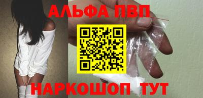MDMA Обь