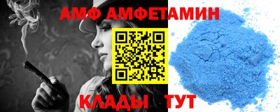 MDMA Обь