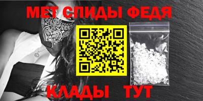 СК Первоуральск