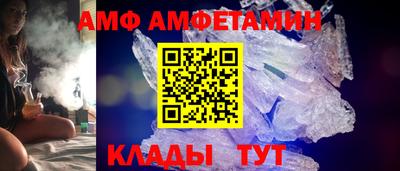 MDMA Обь