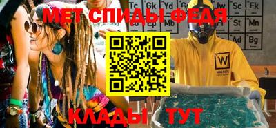 mdpv Нягань