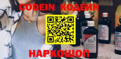 MDMA Обь