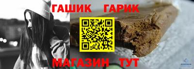 MDMA Обь
