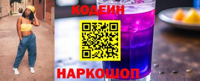 mdpv Нягань