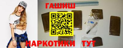 mdpv Нягань